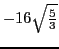 $-16\sqrt{\frac{5}{3}}$
