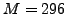 $E^{\mbox{\scriptsize cut-off}}_F \leq 11.5\hbar\omega^F_0$