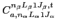 $C_{a,n_\alpha L_\alpha 1 J_\alpha}^{n_\beta L_\beta 1 J_\beta,t}$