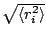 $ \sqrt{\langle r_i^2\rangle}$