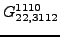 $\displaystyle {}{G_{22,3112}^{1110}}$