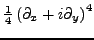 $ \frac{1}{4} \left(\partial_{x}+i \partial_{y}\right)^4$