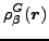 $\displaystyle \rho_\beta^{G}(\vec {r})$