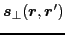 $\displaystyle \bm{s}_{\perp}(\bm{r}, \bm{r}')$