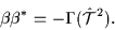 \begin{displaymath}
\beta\beta^*=-\Gamma(\hat{\cal{T}}^2).
\end{displaymath}