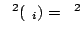 $ \sigma^2(\epsilon_i)=\sigma_\epsilon^2$